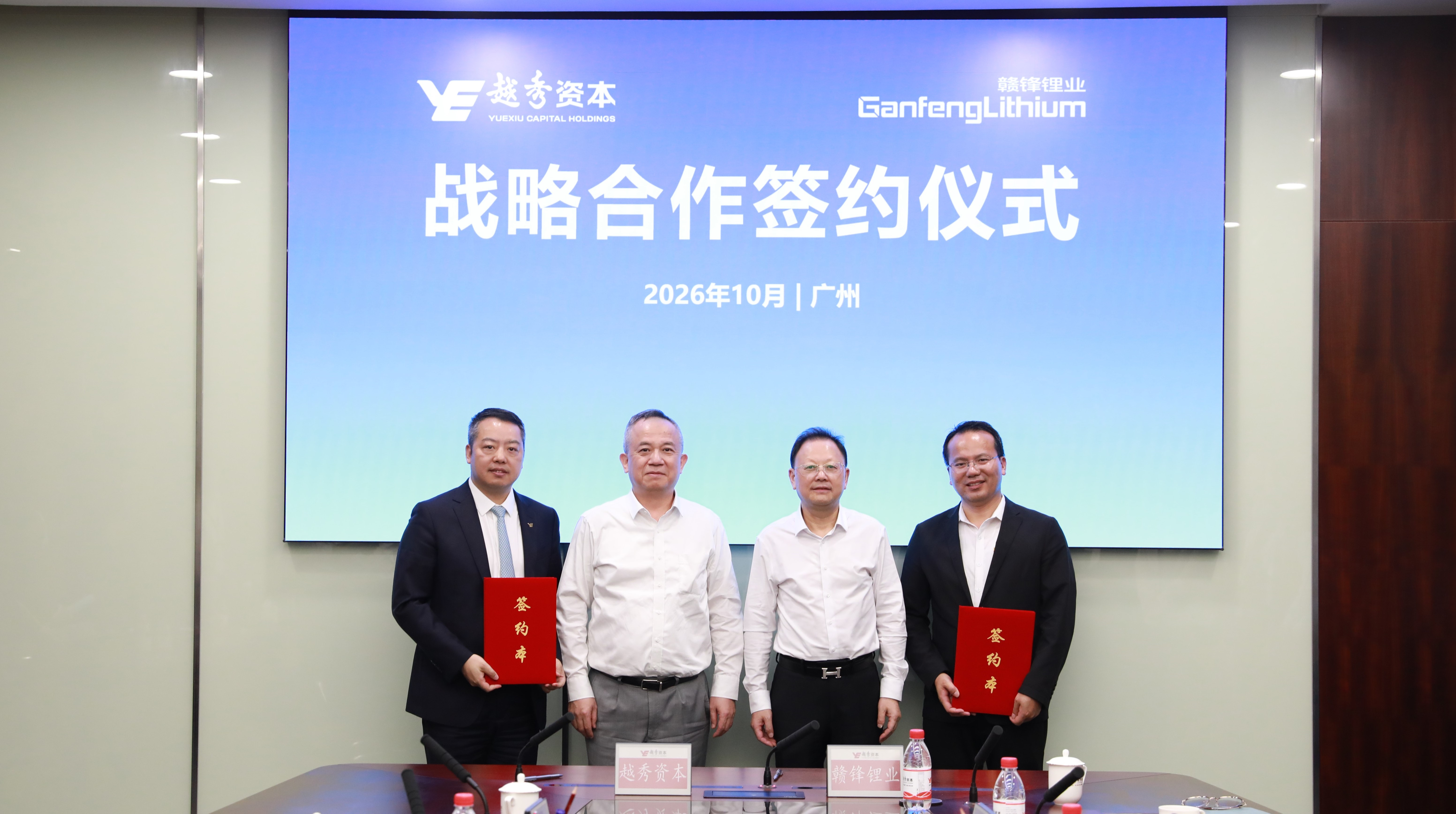 人生就是搏·(中国区)官方网站